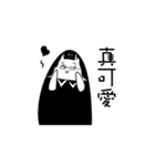 私たちは、この行（個別スタンプ：16）