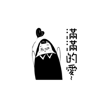 私たちは、この行（個別スタンプ：17）