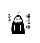 私たちは、この行（個別スタンプ：19）