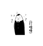 私たちは、この行（個別スタンプ：22）