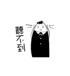 私たちは、この行（個別スタンプ：27）