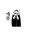 私たちは、この行（個別スタンプ：31）