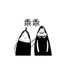 私たちは、この行（個別スタンプ：36）