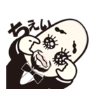 しらっすー第3弾（個別スタンプ：2）