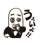 しらっすー第3弾（個別スタンプ：4）