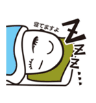しらっすー第3弾（個別スタンプ：6）