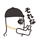 しらっすー第3弾（個別スタンプ：7）