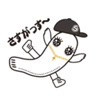 しらっすー第3弾（個別スタンプ：9）