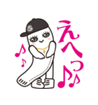 しらっすー第3弾（個別スタンプ：10）