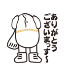 しらっすー第3弾（個別スタンプ：11）