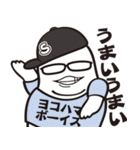 しらっすー第3弾（個別スタンプ：12）