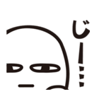 しらっすー第3弾（個別スタンプ：17）