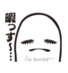 しらっすー第3弾（個別スタンプ：20）