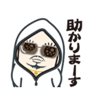 しらっすー第3弾（個別スタンプ：22）