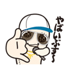 しらっすー第3弾（個別スタンプ：31）