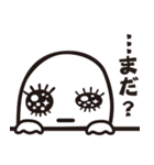 しらっすー第3弾（個別スタンプ：33）