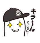 しらっすー第3弾（個別スタンプ：36）