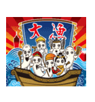 しらっすー第3弾（個別スタンプ：40）
