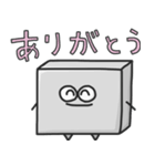 ぬりかべ(Noah's Ark LAB)（個別スタンプ：1）