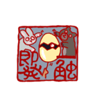 はんこポン（個別スタンプ：7）