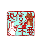 はんこポン（個別スタンプ：8）