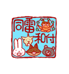 はんこポン（個別スタンプ：9）