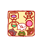 はんこポン（個別スタンプ：11）