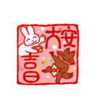 はんこポン（個別スタンプ：15）