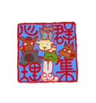 はんこポン（個別スタンプ：16）