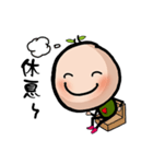 Brother Bean part II（個別スタンプ：2）