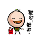 Brother Bean part II（個別スタンプ：3）