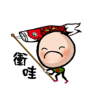 Brother Bean part II（個別スタンプ：4）