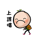 Brother Bean part II（個別スタンプ：6）