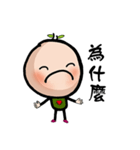 Brother Bean part II（個別スタンプ：8）