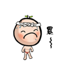 Brother Bean part II（個別スタンプ：10）