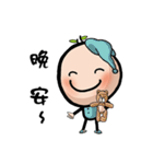 Brother Bean part II（個別スタンプ：11）