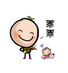 Brother Bean part II（個別スタンプ：12）