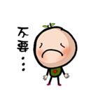 Brother Bean part II（個別スタンプ：14）