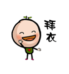 Brother Bean part II（個別スタンプ：15）