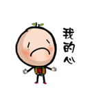 Brother Bean part II（個別スタンプ：19）