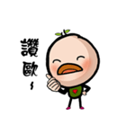 Brother Bean part II（個別スタンプ：24）
