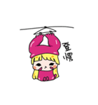 whisper san（個別スタンプ：11）
