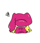 whisper san（個別スタンプ：15）