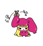 whisper san（個別スタンプ：31）