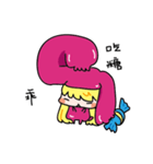 whisper san（個別スタンプ：34）
