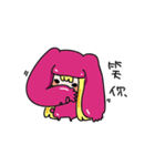 whisper san（個別スタンプ：37）