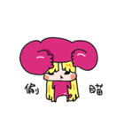whisper san（個別スタンプ：38）