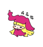 whisper san（個別スタンプ：40）