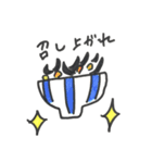 ひじきさん（個別スタンプ：5）
