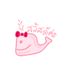 Ms. Linda Whale (Thai)（個別スタンプ：1）